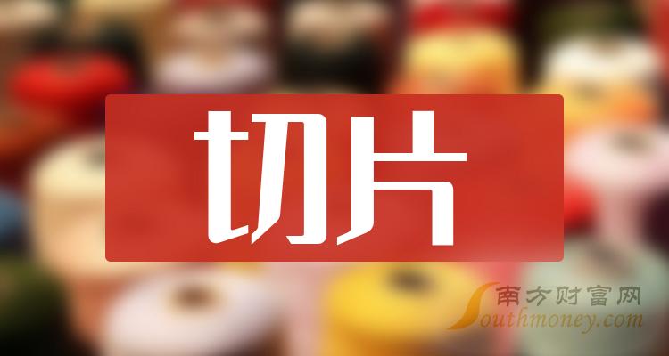 神马股份最新动态全面解析