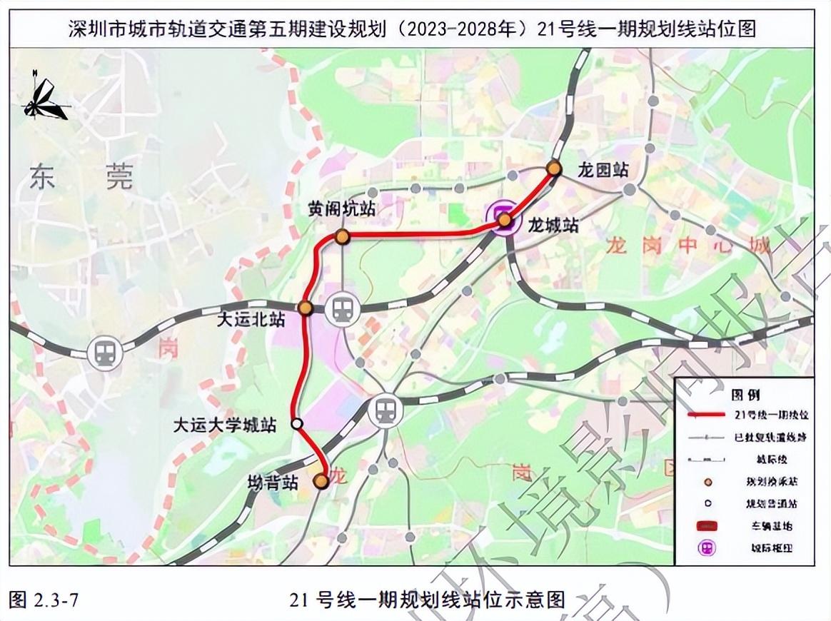 新闻中心 第119页