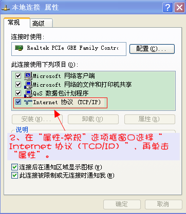 数字时代定位技术探索，最新地址获取揭秘