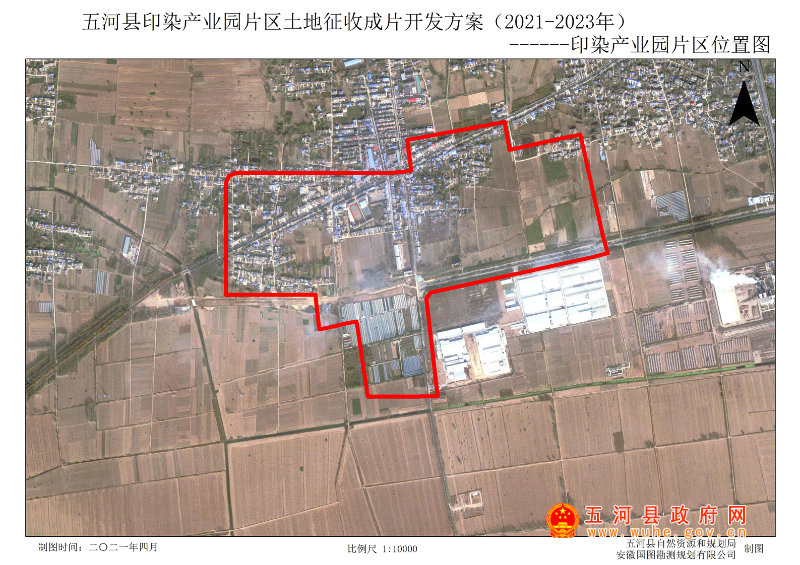 五河县自然资源和规划局招聘公告，新职位开放，诚邀英才加入！