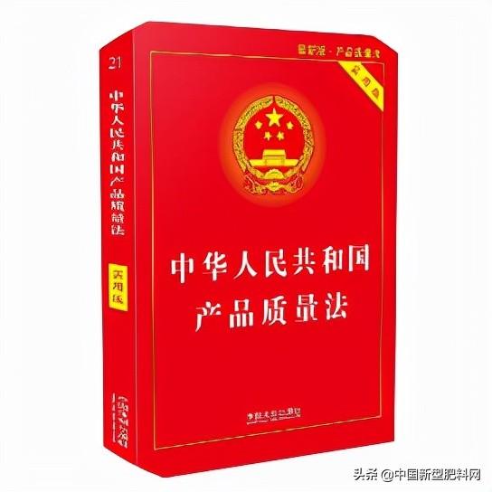 新沂市住房和城乡建设局最新新闻动态全面解析