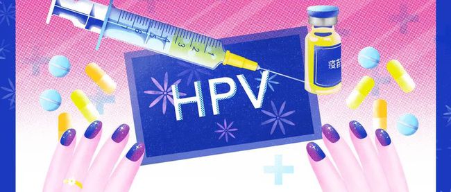 最新HPV疫苗，理解其重要性并学会保护健康