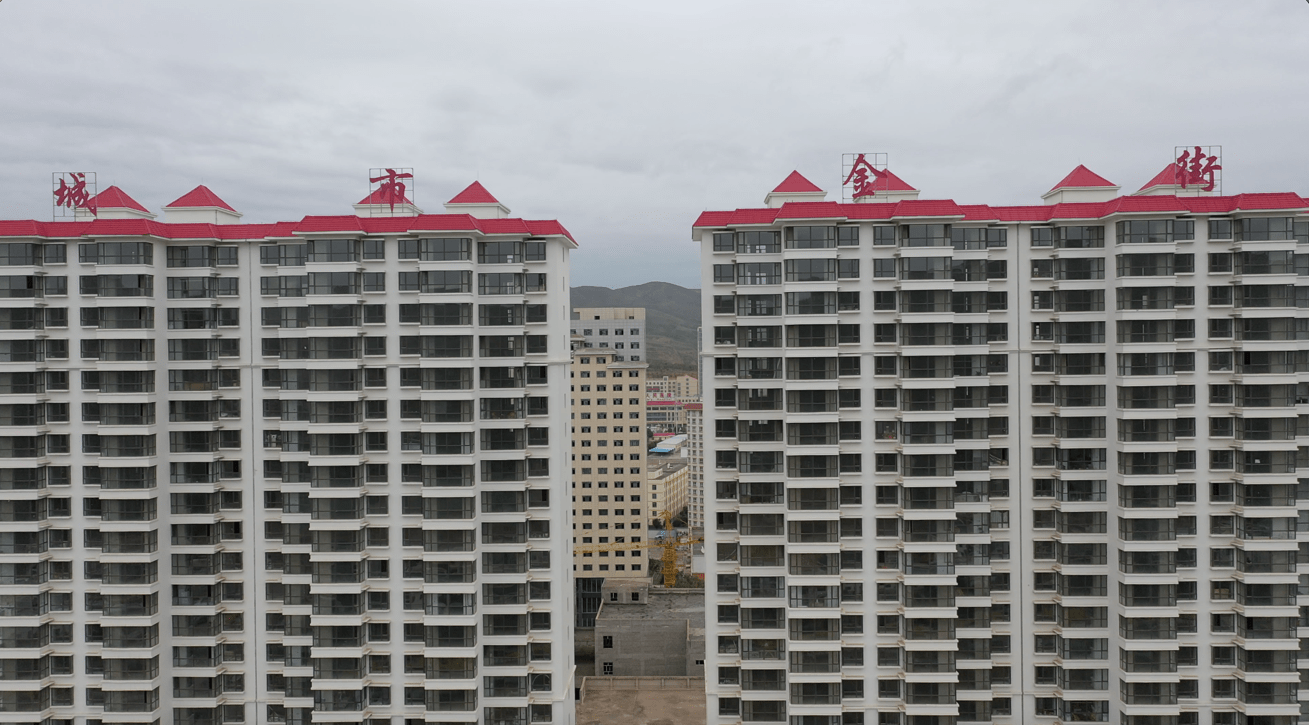 会宁县住房和城乡建设局最新项目进展动态