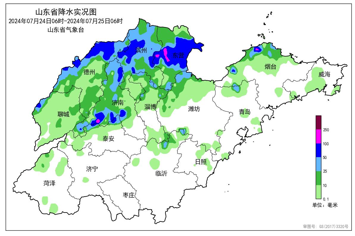 兖州天气预报更新，最新天气情况概述