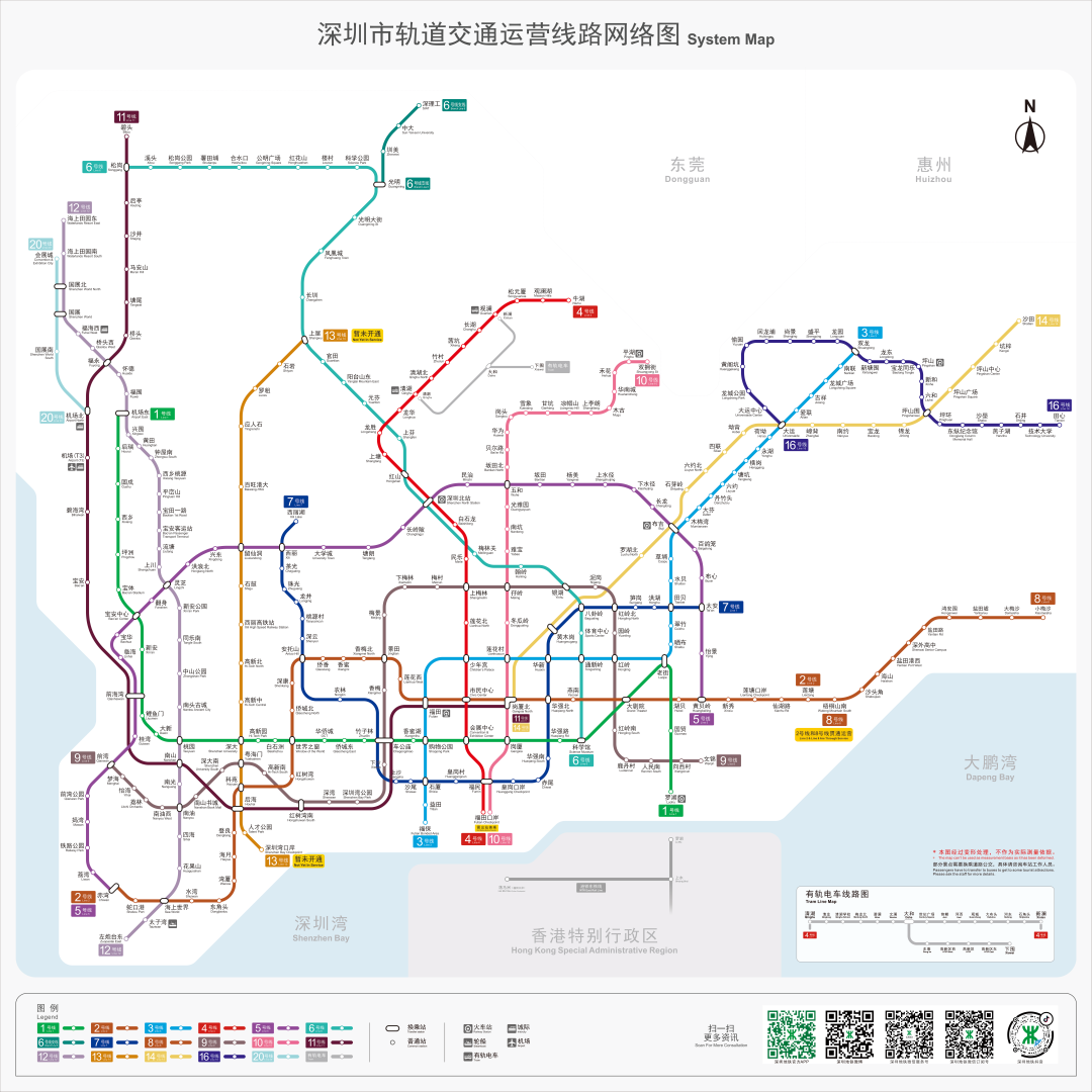 深圳地铁新线路图揭示现代化城市交通脉络的构建