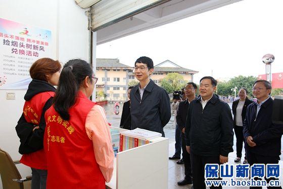 和顺县住房和城乡建设局领导团队全新亮相，工作展望与未来展望