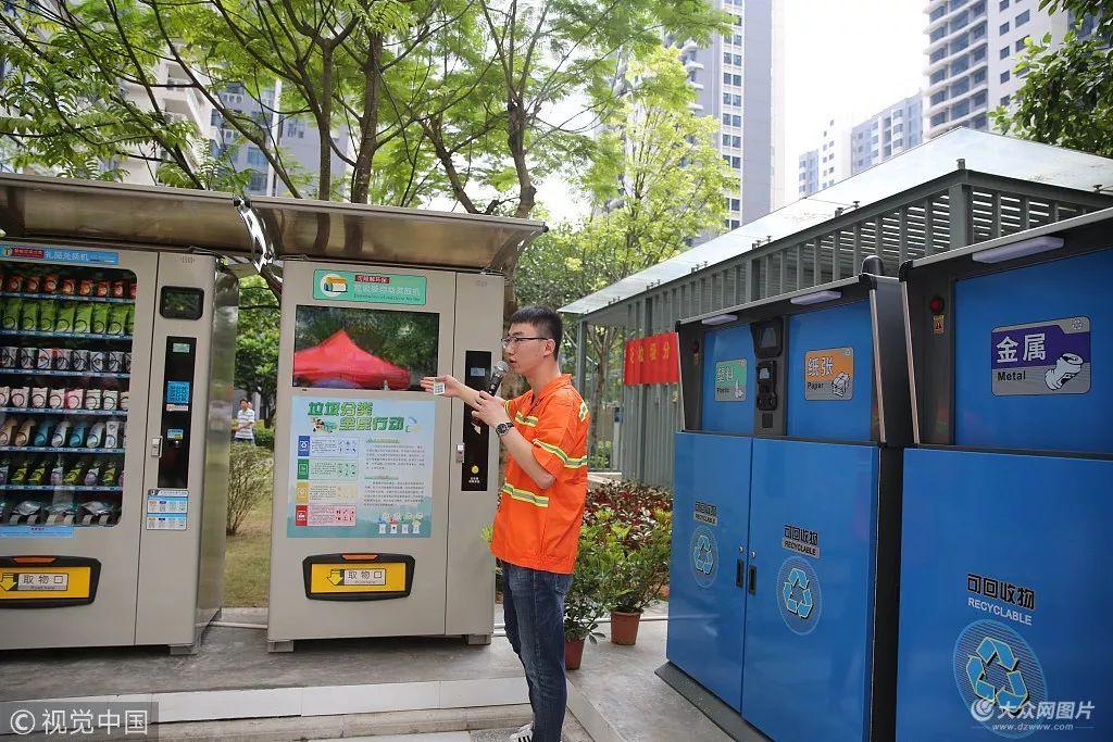 广州油价调整最新动态，市场趋势及影响深度解析