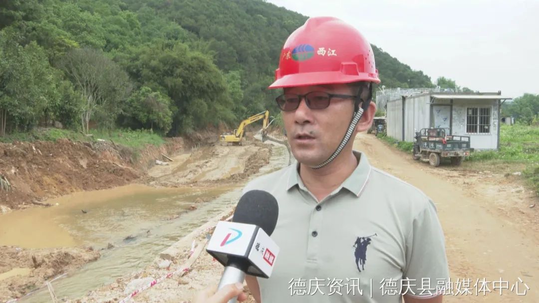 德庆县水利局推动水利建设助力地方经济腾飞新动态