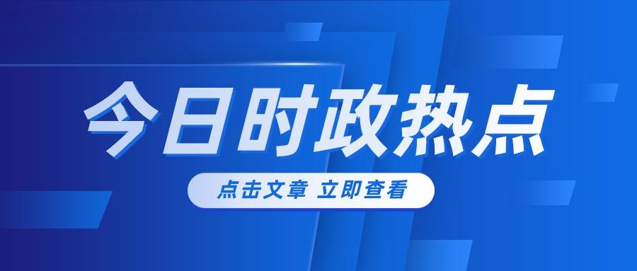 2024年12月5日 第12页