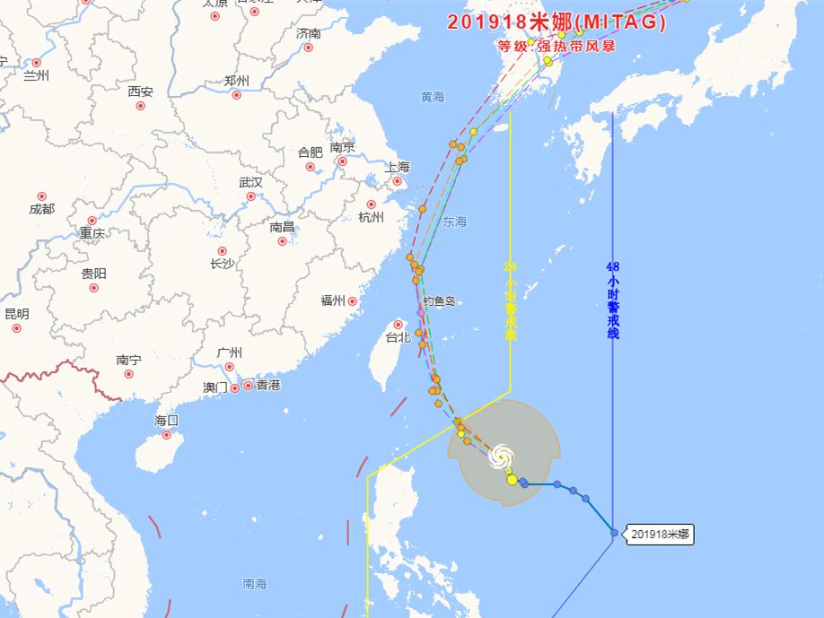 第18号台风最新动态，影响与应对指南