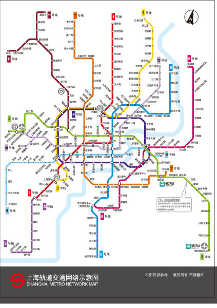 2024年12月5日 第3页