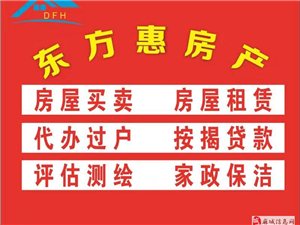 麻城最新招聘信息一网打尽