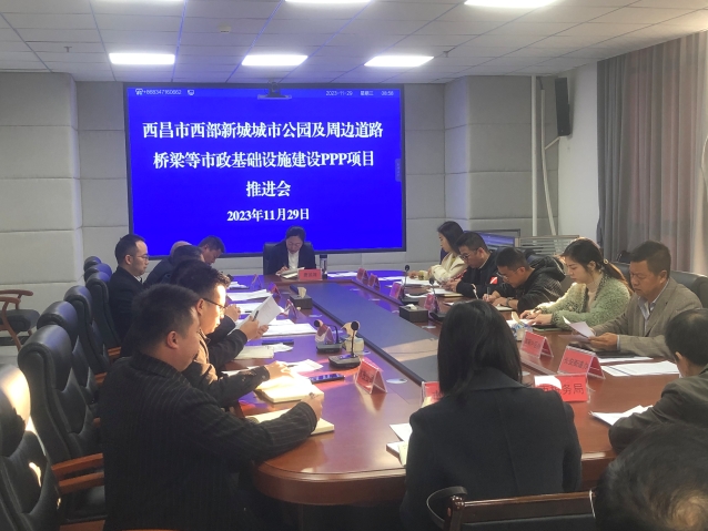 西昌市科技工信局最新项目进展及其社会影响分析