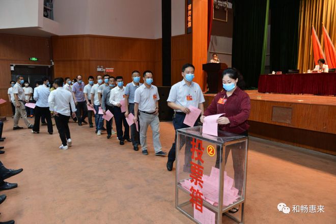 惠来县住房和城乡建设局人事任命，开启未来城市新篇章