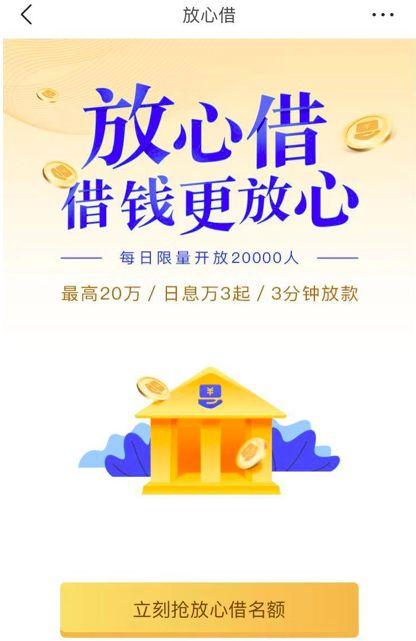 全球金融市场动态分析与最新消息综述