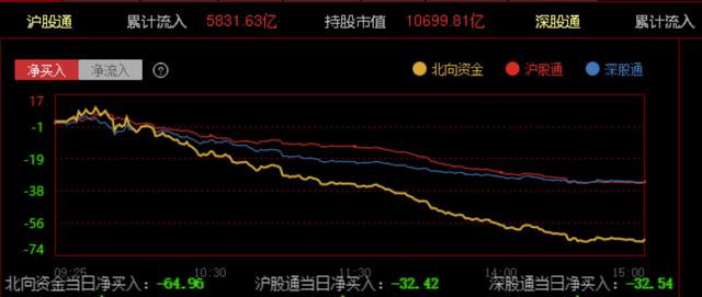 2024年12月7日 第12页