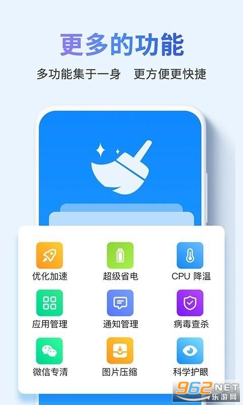 智能助手，科技革新的前沿探索