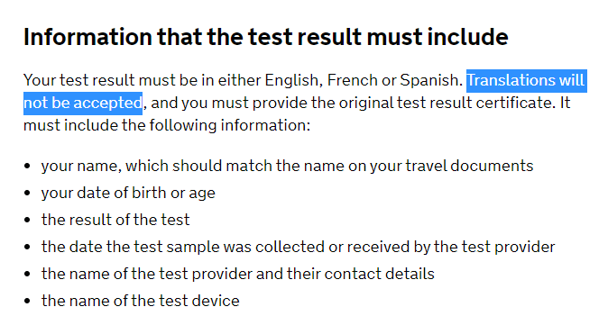 英国最新入境规定详解