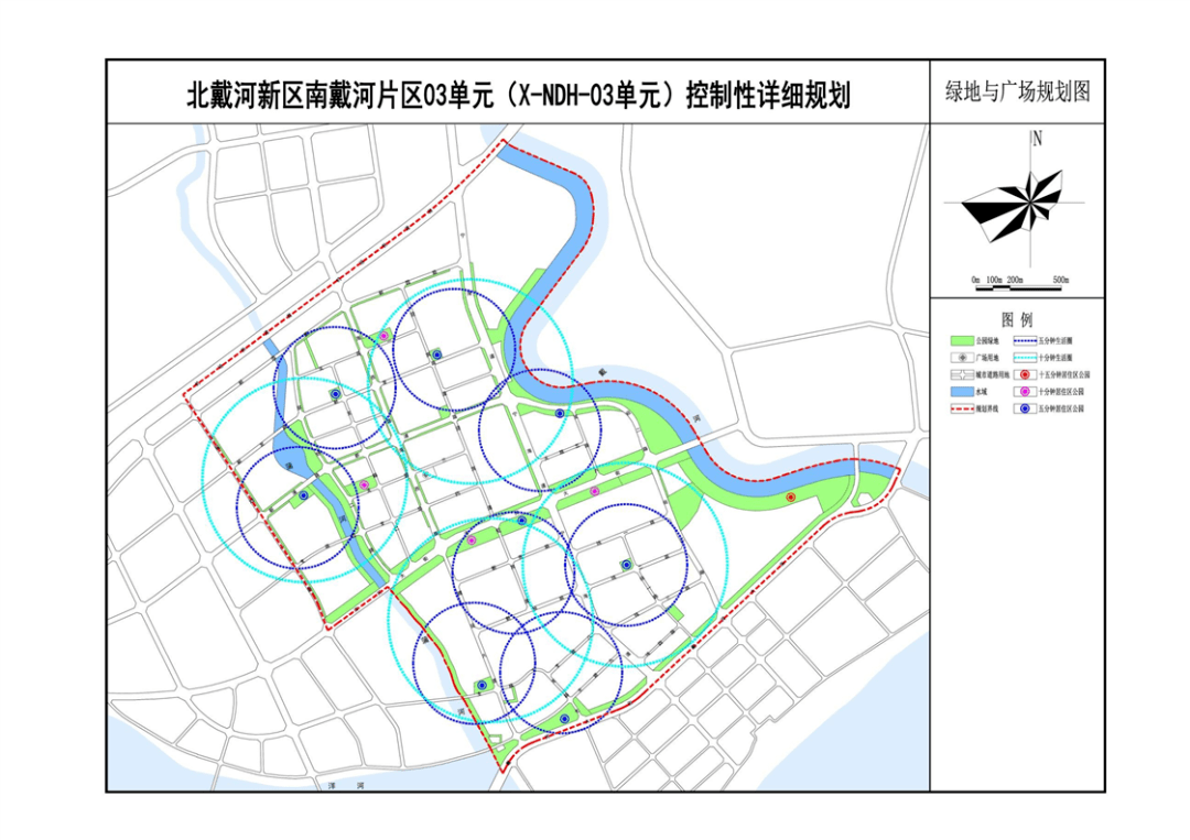 宝山区自然资源和规划局最新动态报道