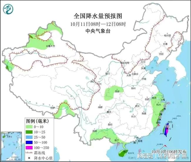 台风最新动态，密切关注动向，加强防范措施