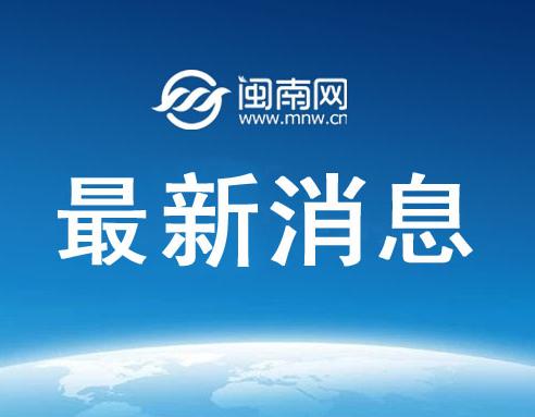 全球科技巨头发布重大更新计划，最新消息汇总