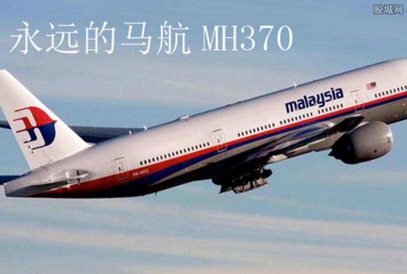 MH370最新消息，持续追踪失踪航班的新进展