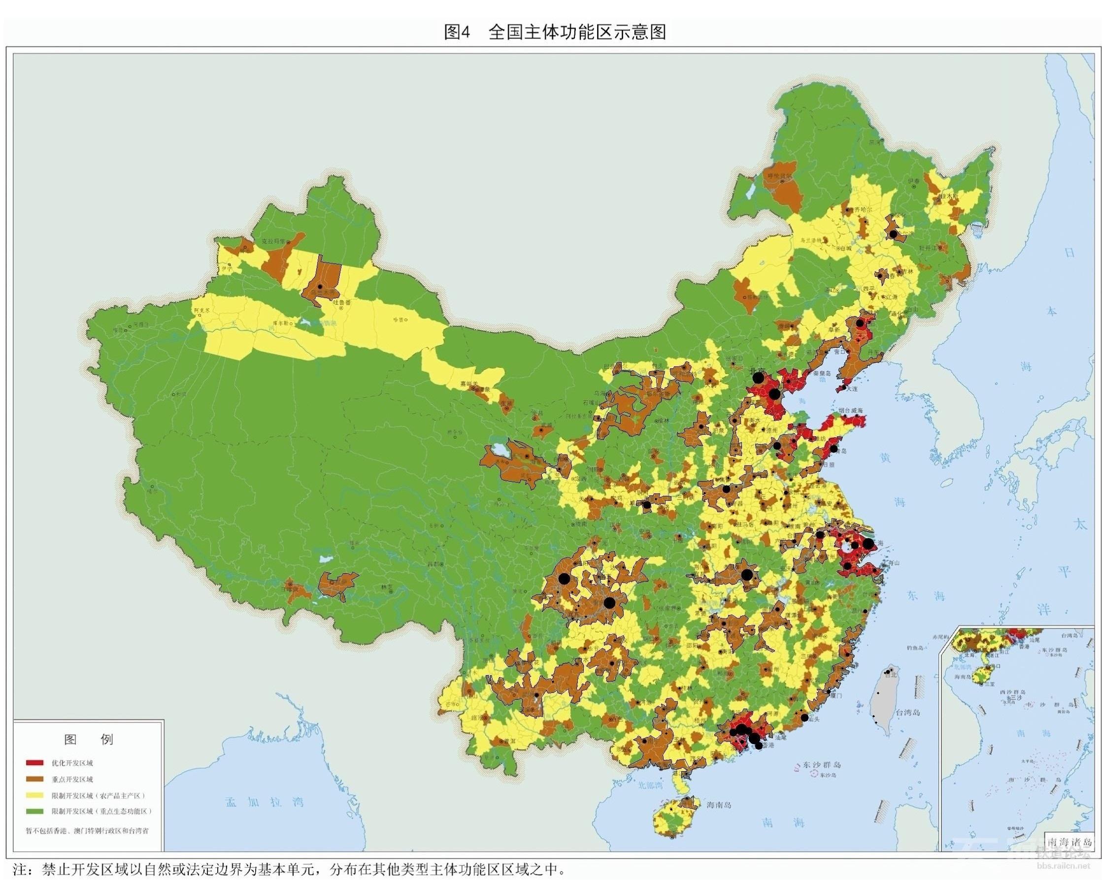 安国市人社局最新发展规划概览