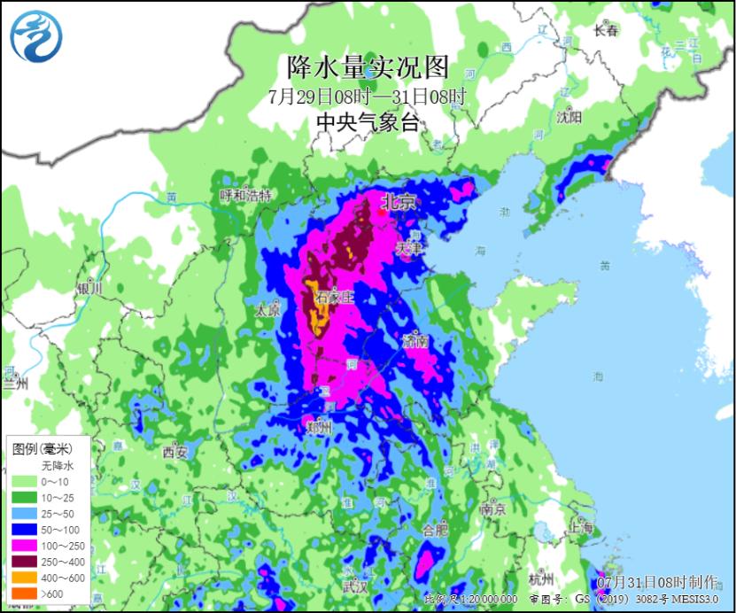 天气预报更新，气象变化详解及未来趋势分析