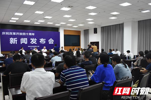 清城区人力资源和社会保障局发布最新新闻动态