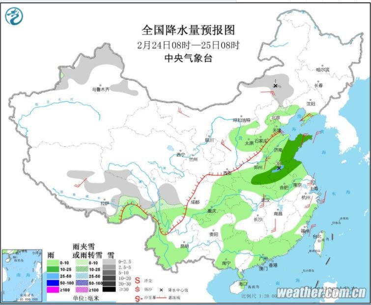 济阳天气预报更新通知