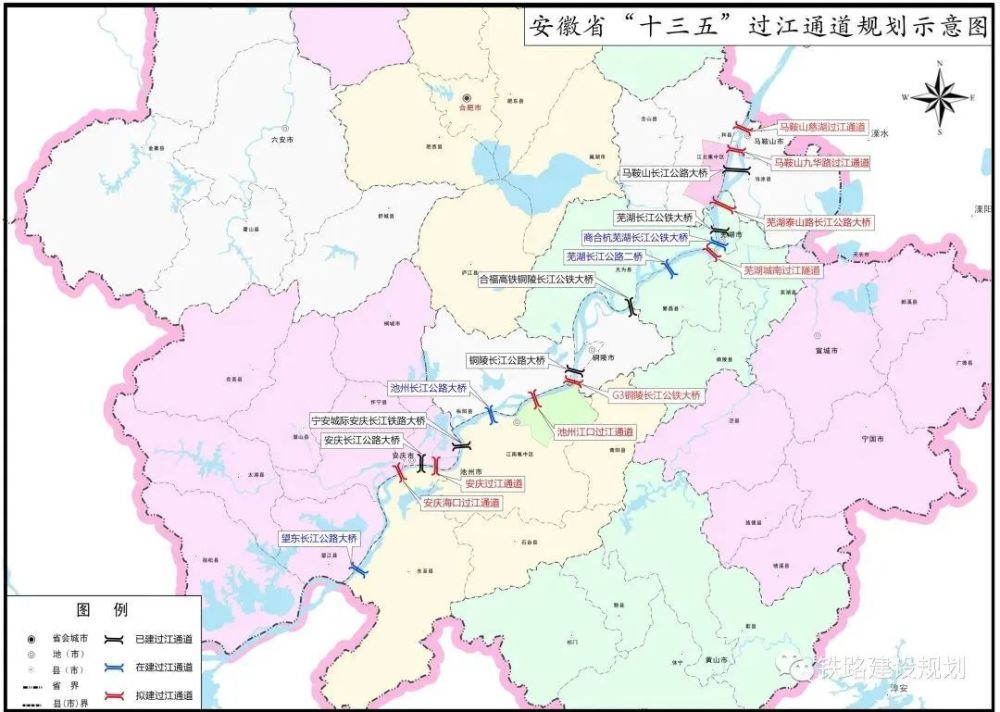 白下区交通运输局发展规划概览