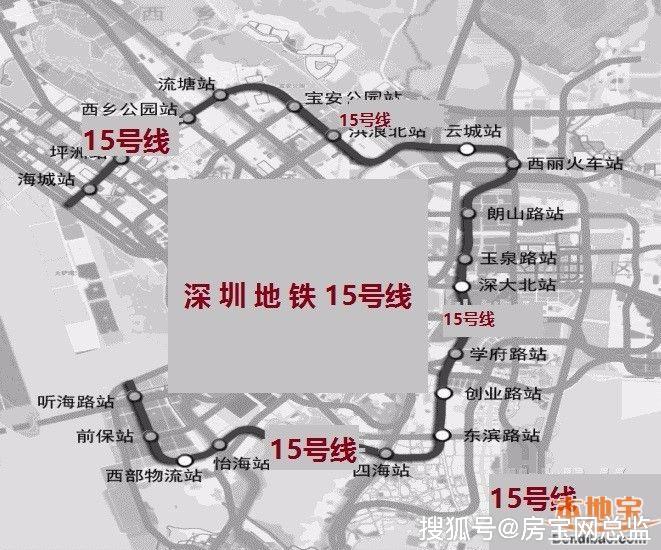 地铁15号线最新线路图及其影响深度解读