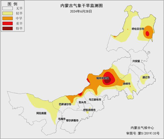 巴马镇天气预报更新