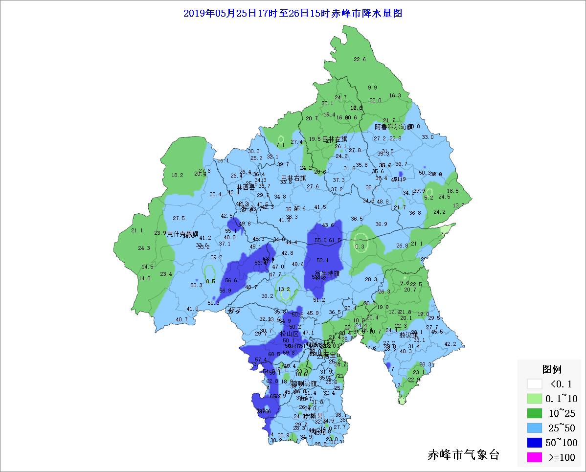 二道河子街道天气预报更新