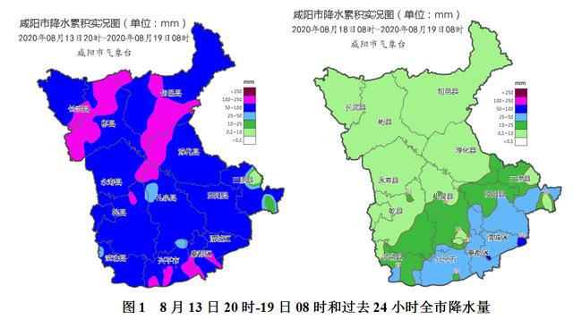 南港镇最新天气情况播报