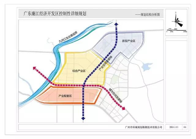 广东省第一监狱迈向现代化、科技化、人性化的未来发展新规划