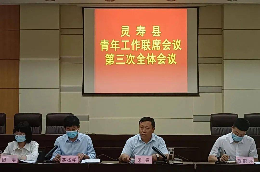 沂源县殡葬事业单位最新动态更新报道