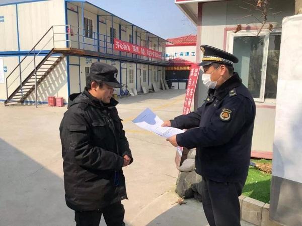 新民市级公路维护监理事业单位最新人事任命