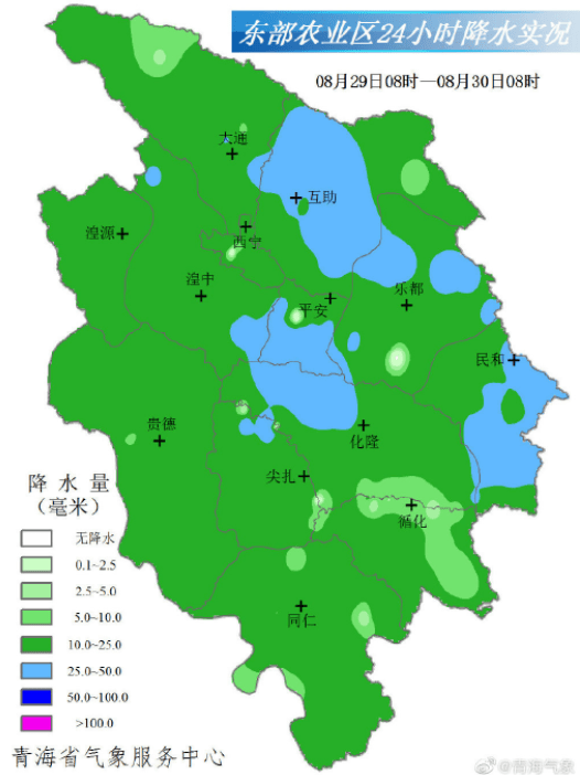 清河城镇最新天气预报