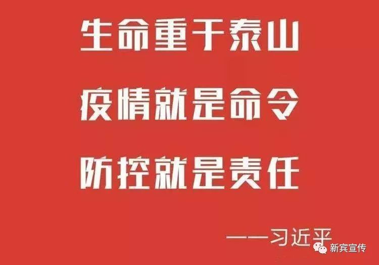 克涝村委会招聘公告，最新职位及招聘信息发布