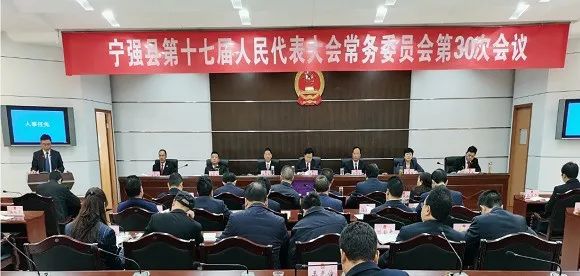 荆门市首府住房改革委员会办公室人事任命助力城市住房改革与发展