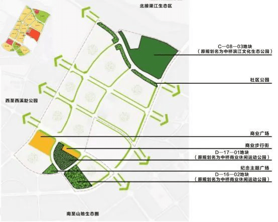 广安区自然资源和规划局最新发展规划概览