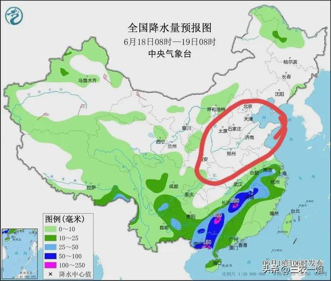 安兴镇最新天气预报