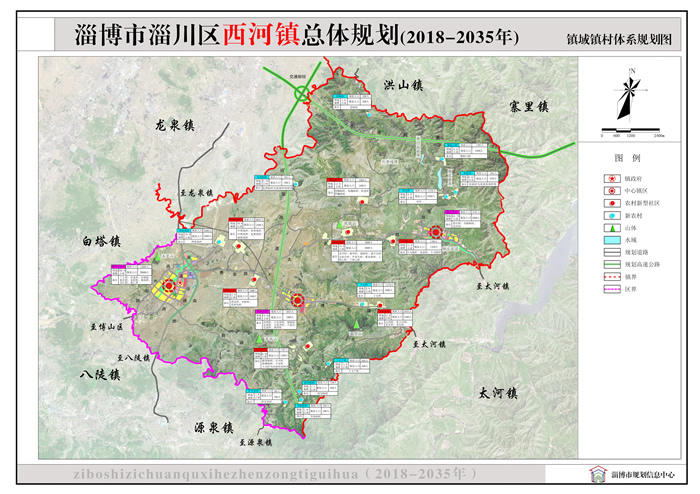 青峰镇未来蓝图，繁荣与生态和谐共塑发展规划新篇章