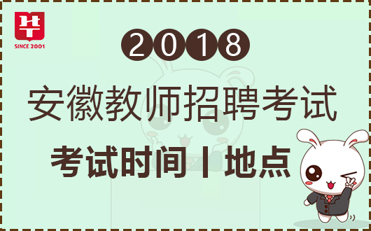 禹会区剧团最新招聘信息及招聘细节深度解析