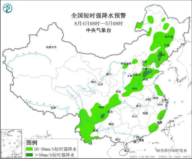 三道桥镇最新天气预报