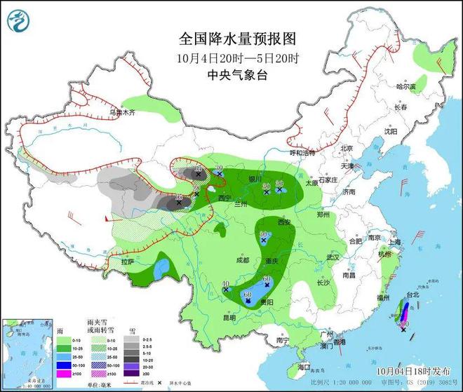 峰迭乡天气预报更新通知