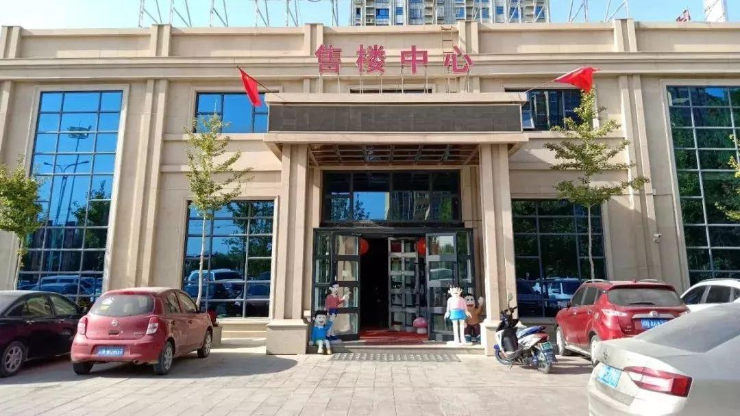 阿克苏地区市园林管理局最新发展规划