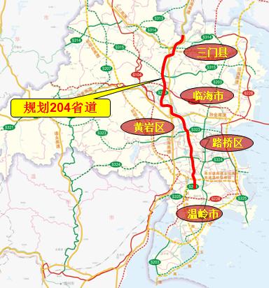 余姚市公路运输管理事业单位最新动态报道