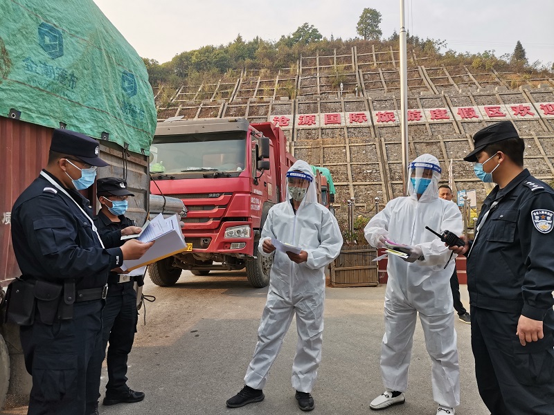 大姚县防疫检疫站最新发展规划概览